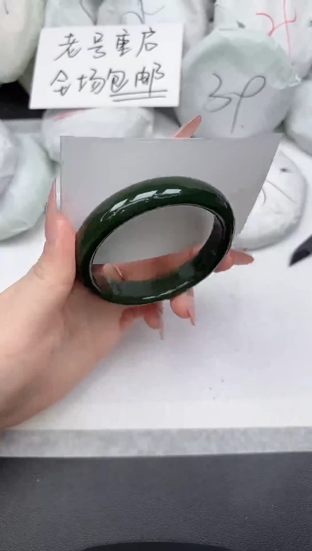 非金属无A132/57.4