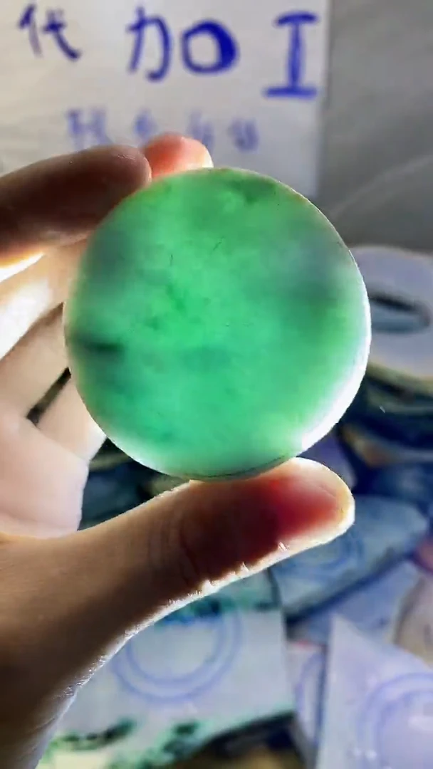 未镶嵌挂件翡翠纯天然翡翠A货96