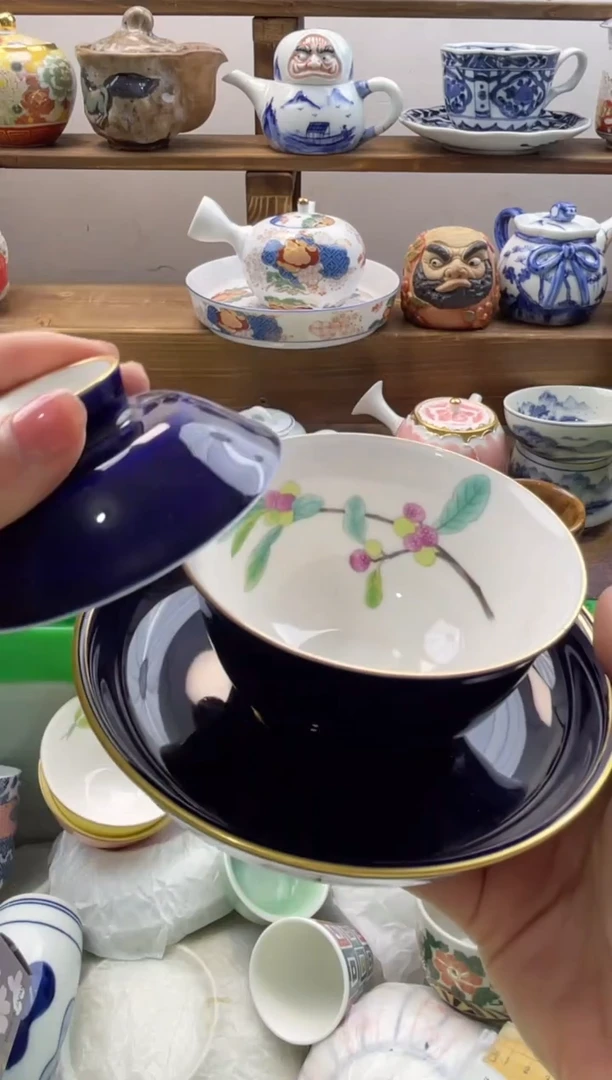 瓷片紫*20包邮 新疆西藏200包邮