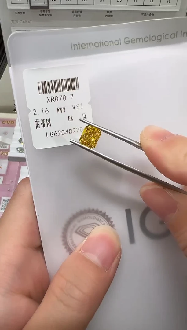 【闪购商品】实验室培育钻石未镶嵌@ 2.16ct 先鉴赏，再定制！