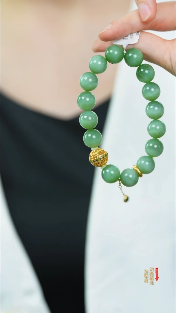 手链18K金镶嵌和田玉0529-076