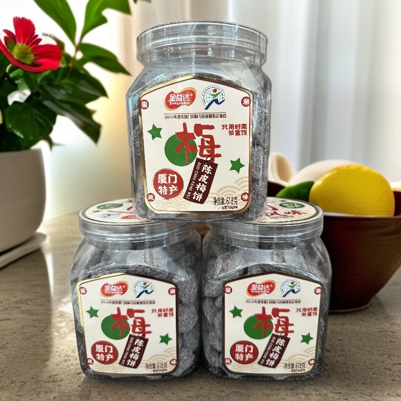 Jinyida/金益达(陈皮梅饼)国潮系列闽南古早味蜜饯
