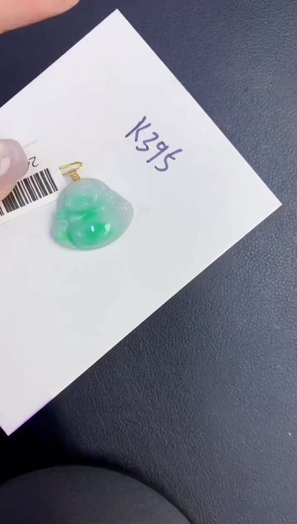 颈饰18K金镶嵌翡翠缅甸天然翡翠A货