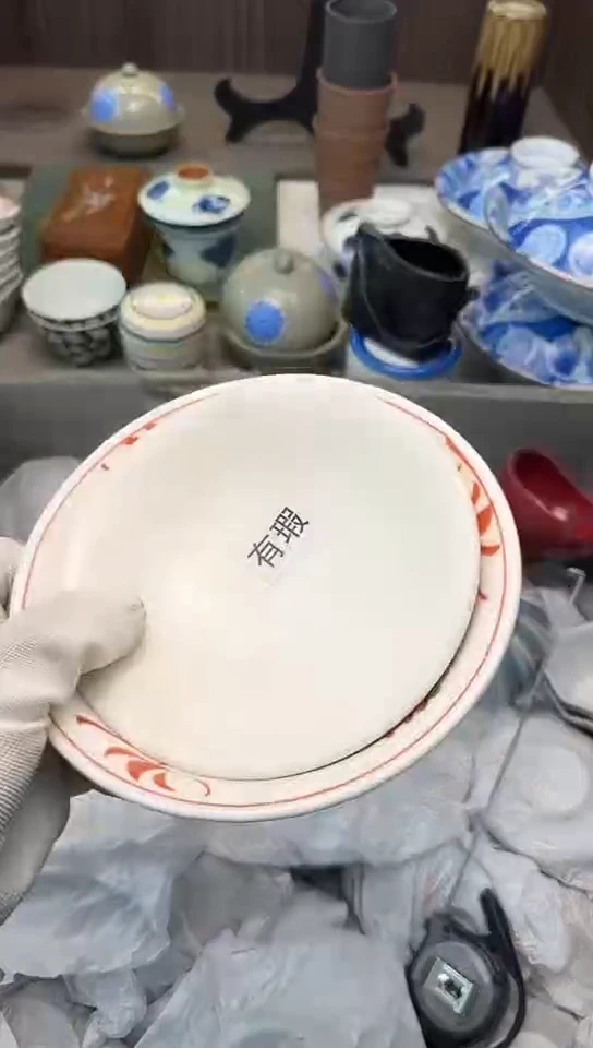 【闪购商品】碟中古回流瓷器大全