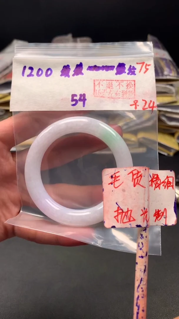 未镶嵌定制翡翠福****造拍一发一 75