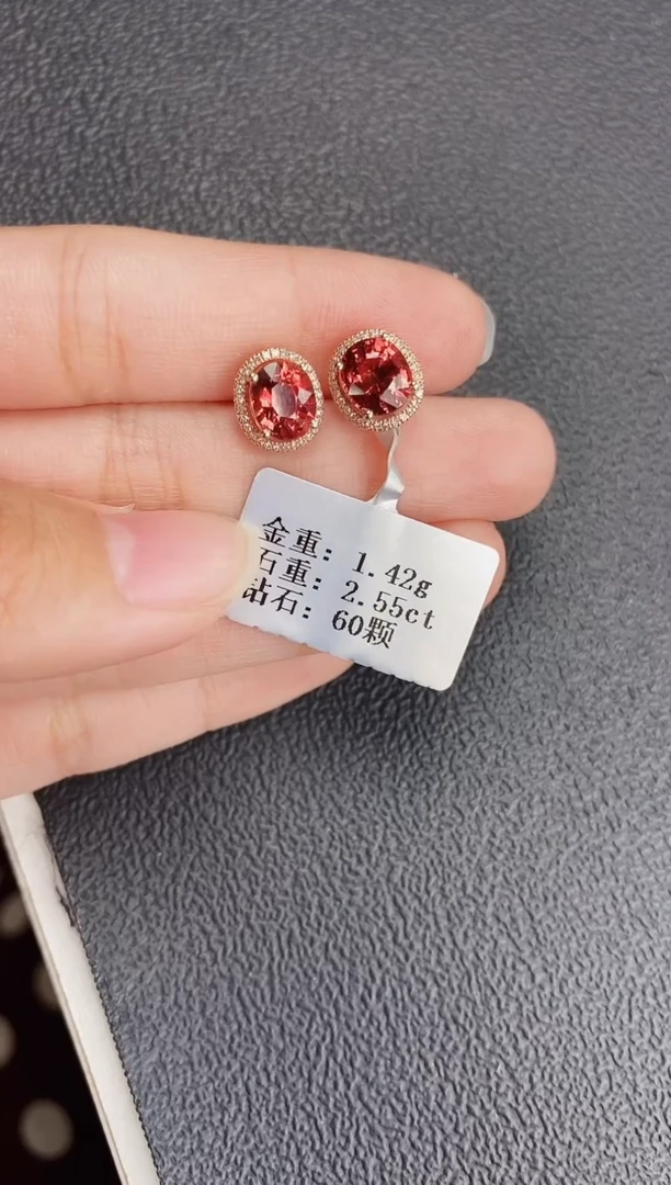 18K金镶嵌耳饰碧玺2.55配钻