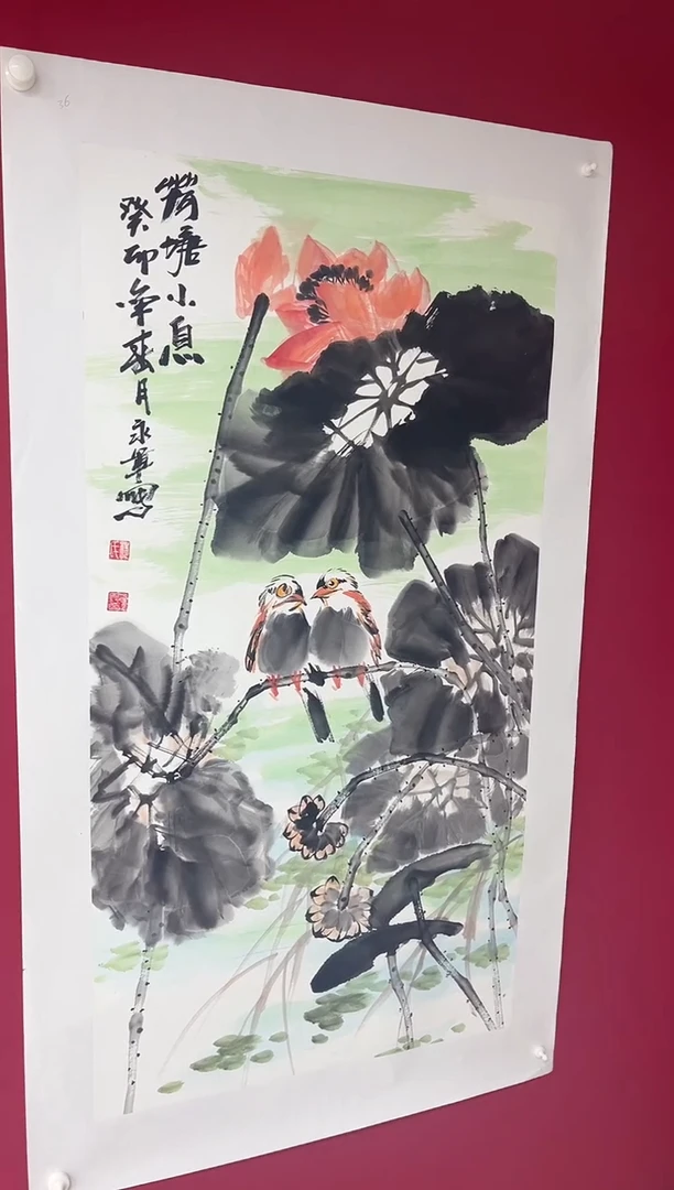 国画杨永军老师四尺整张
