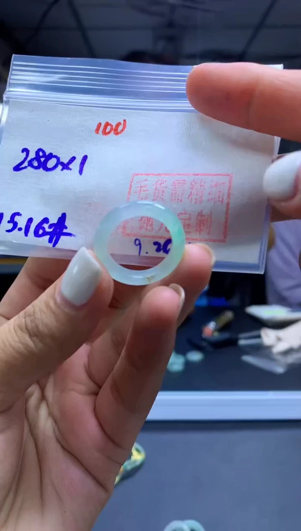 未镶嵌定制翡翠戒圈#280元-毛货需精细抛光