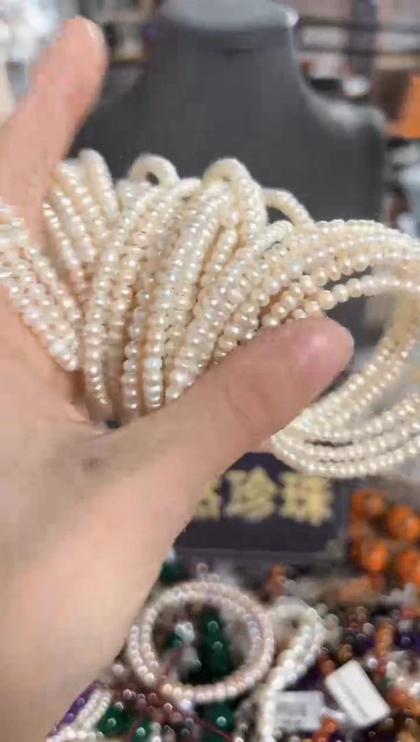 【闪购商品】淡水珍珠珠宝奇石未镶嵌AF珍珠白色手牌随机一个