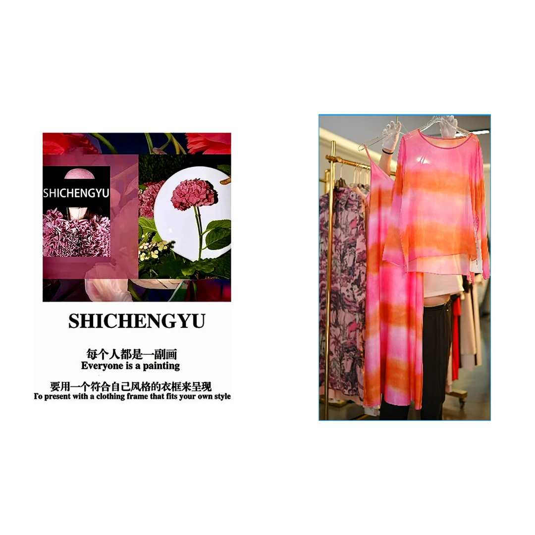 T004「桃音绵绵」时尚设计师粉色吊带套装连衣裙