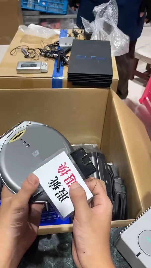 兵*中古二手不退不换98