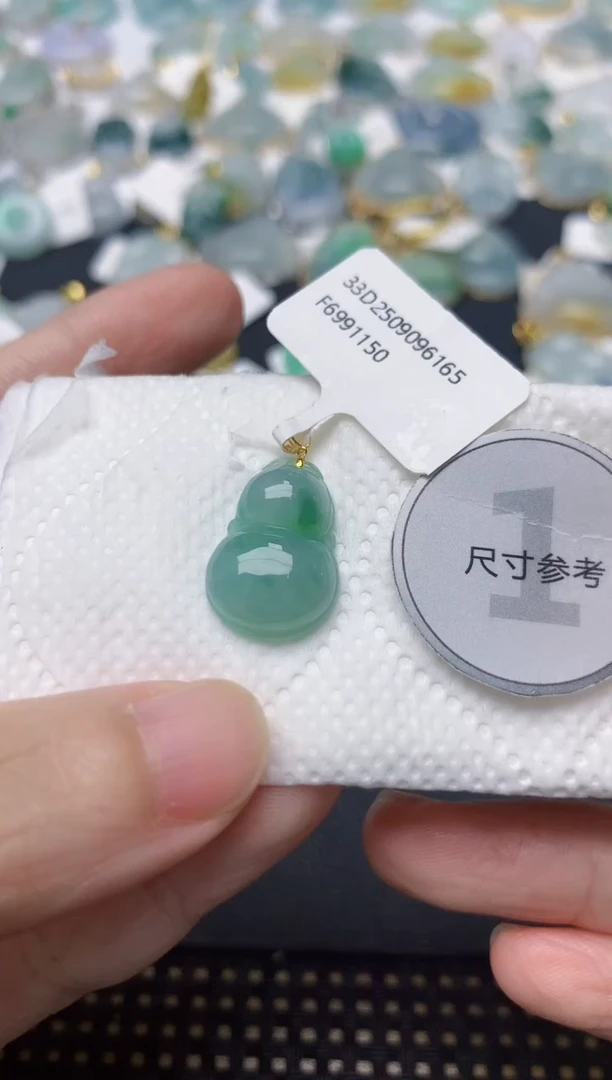颈饰18K金镶嵌翡翠天然缅甸A货翡翠