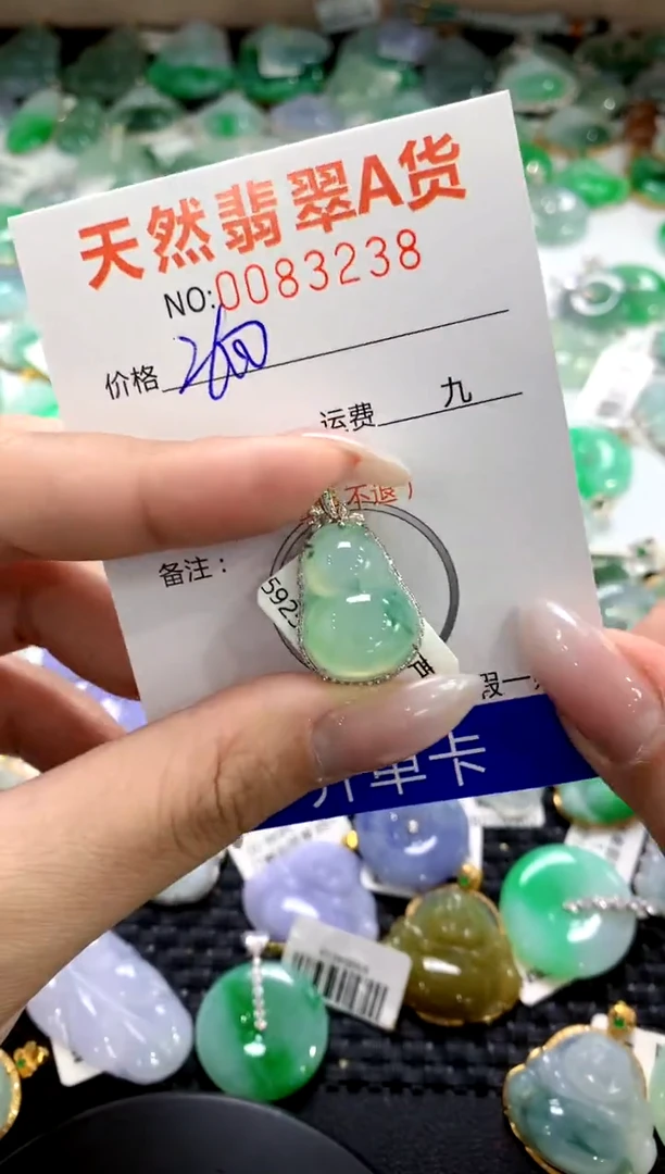 翡翠18K金镶嵌颈饰1