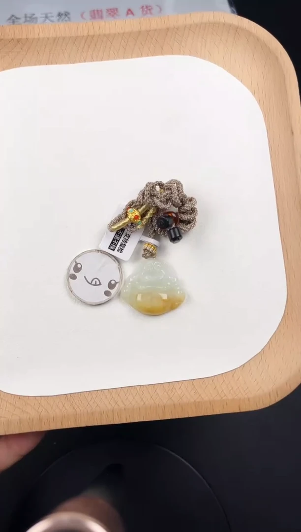 颈饰未镶嵌翡翠孤品-86