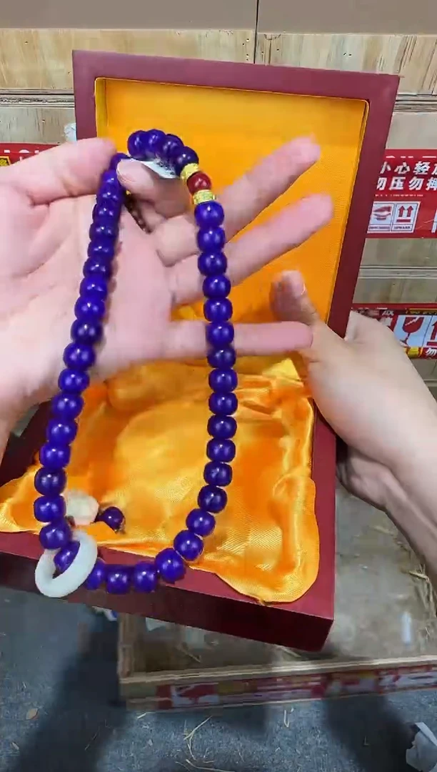 翎光合文玩精品手串-无礼盒-@@ys939