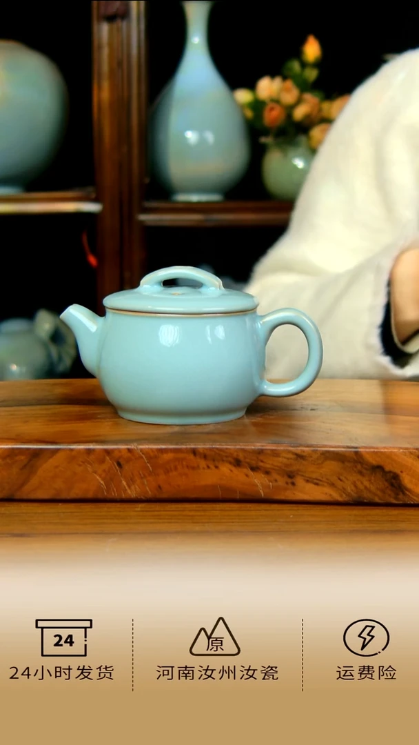 全手工天青色汉瓦壶不完美199