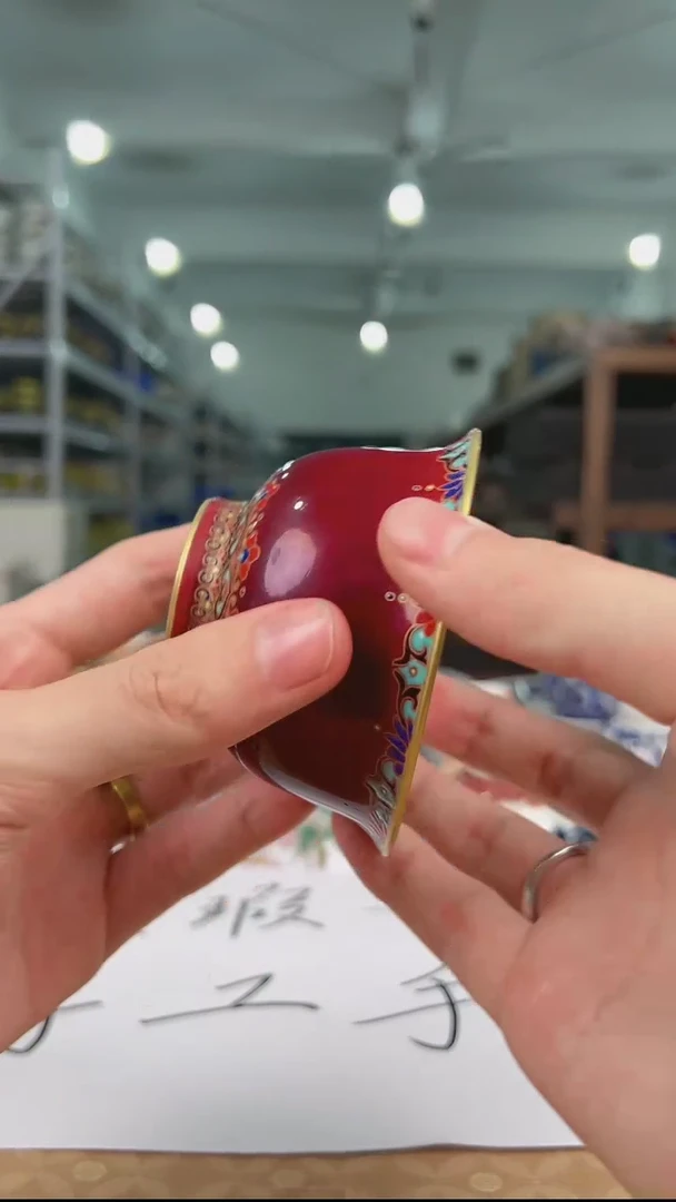 杯景德镇手工茶器