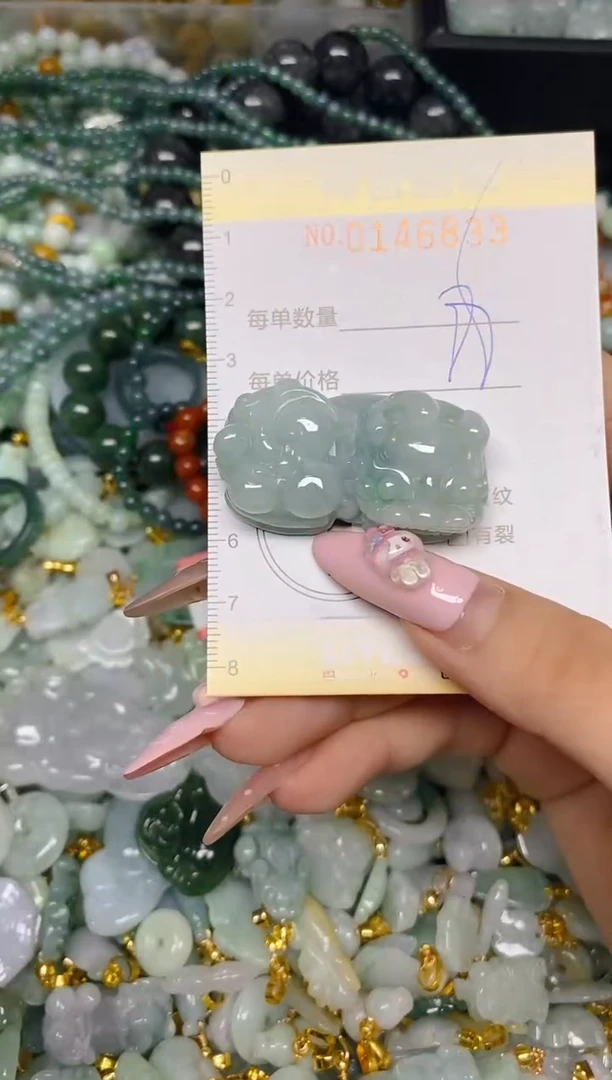 翡翠未镶嵌颈饰闪购0146833
