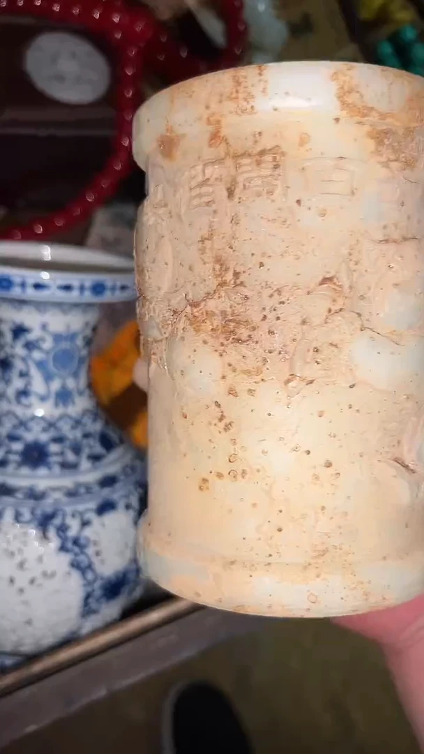 香榧木 摆件一个  【绍文】