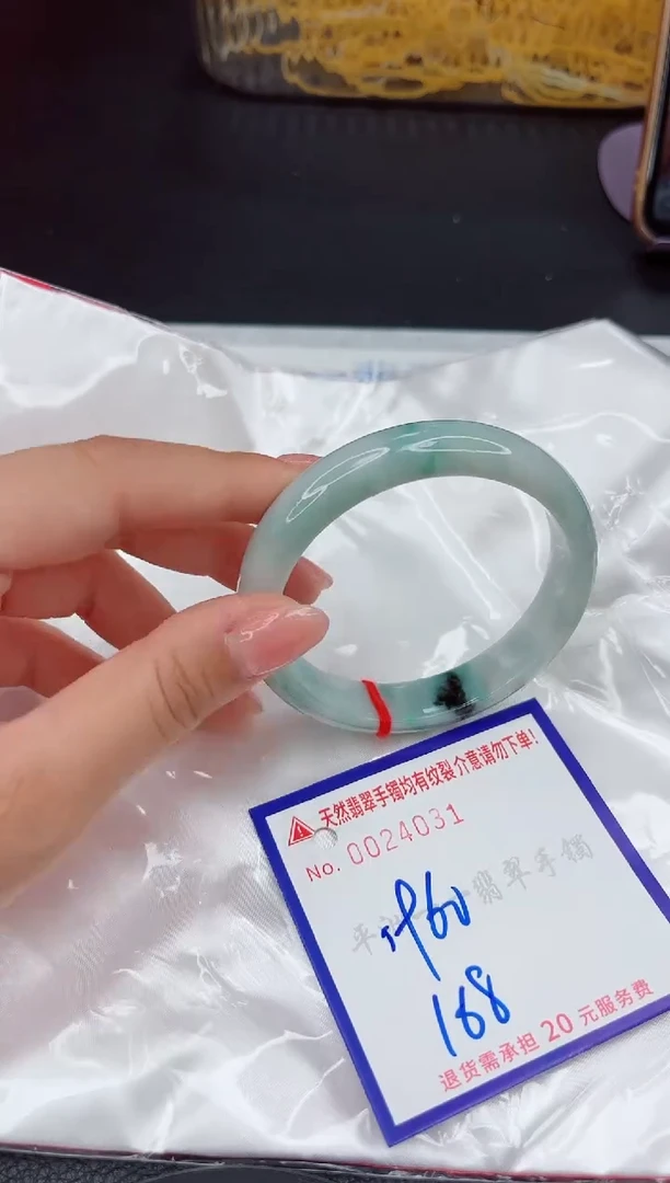 翡翠手镯未镶嵌1111111111111