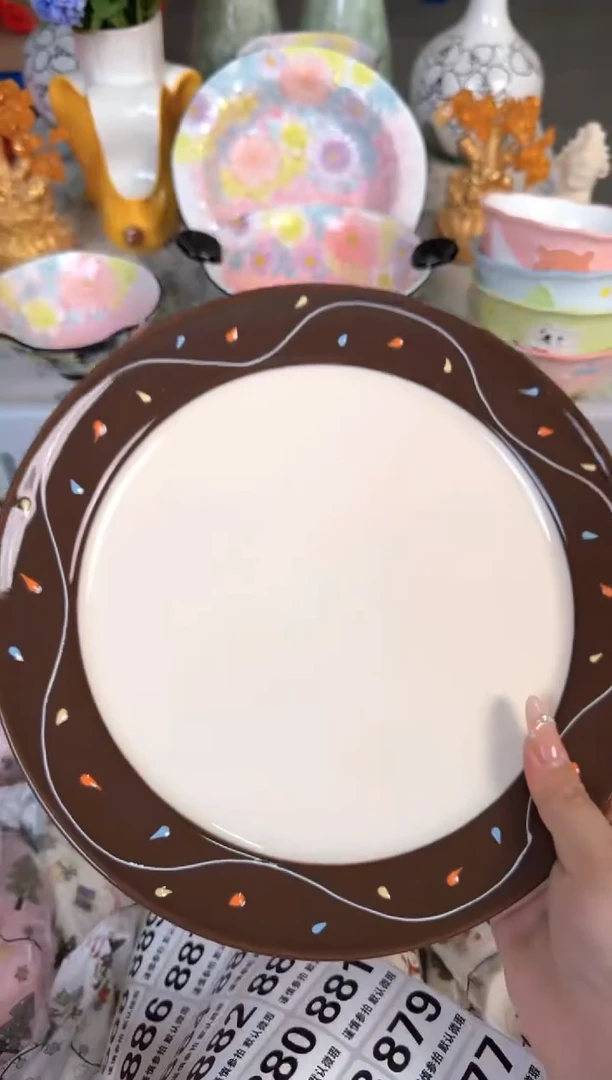 瓷片867默认微瑕15包邮库存1件