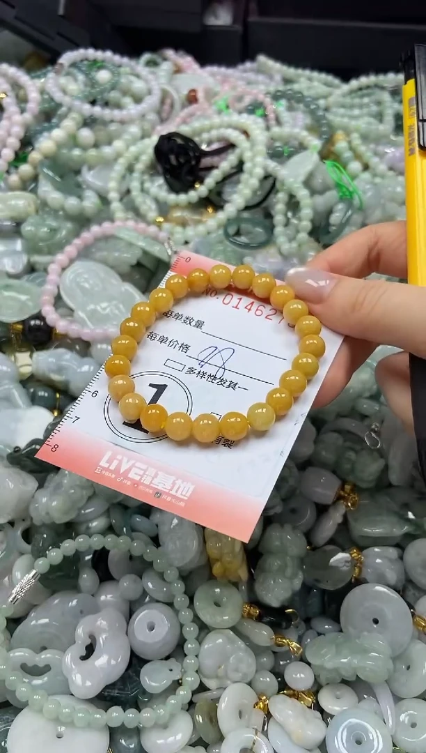 翡翠未镶嵌颈饰闪购0146278