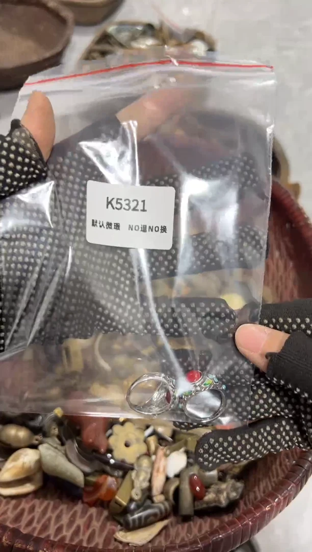 d****花秒拍秒付闪购链接