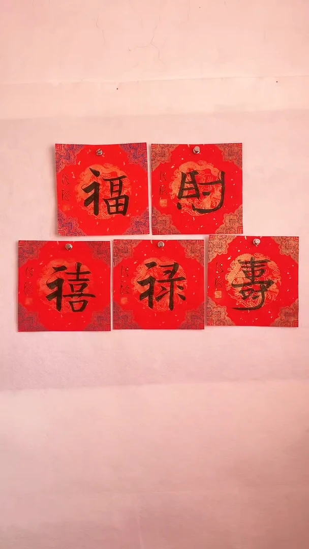 国画国画  艺和堂美术馆