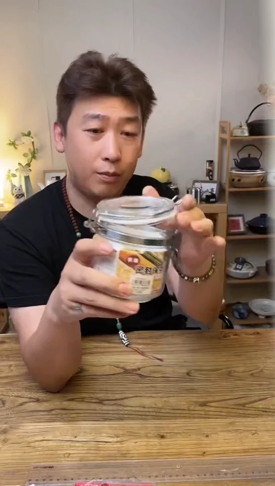 陶瓷m-6687.......