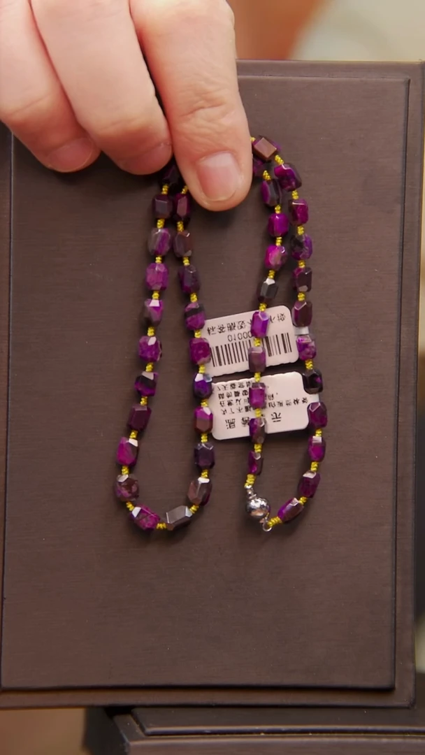 苏纪石（舒俱来）未镶嵌丝绒项链206号