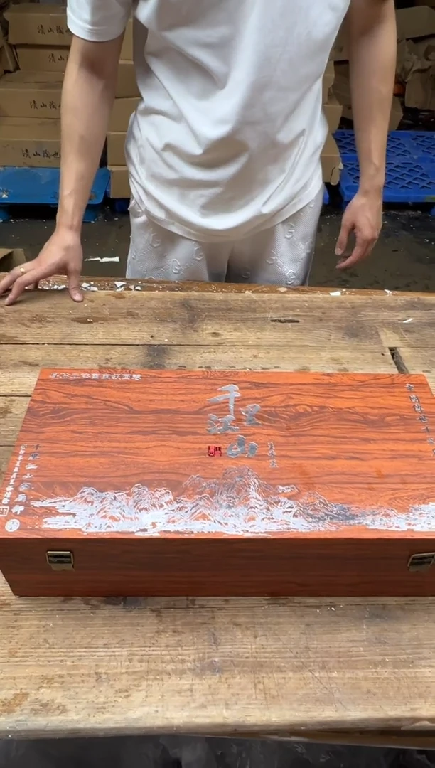 清山陶也茶器商品@@@@@@@@