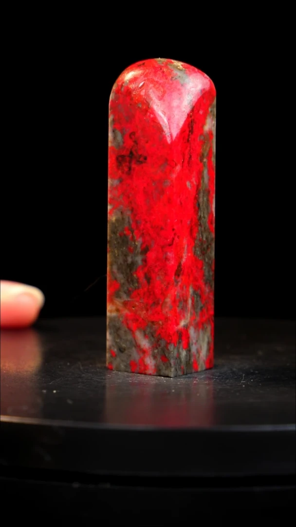 鸡血石老坑旬阳鸡血石