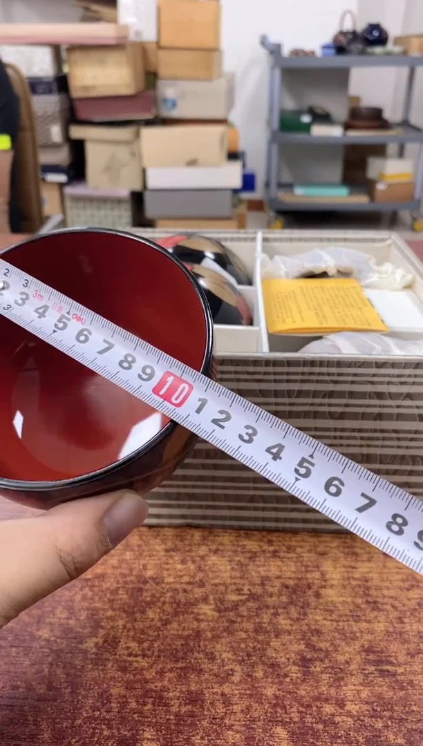 瓷片533观器轩欢迎您