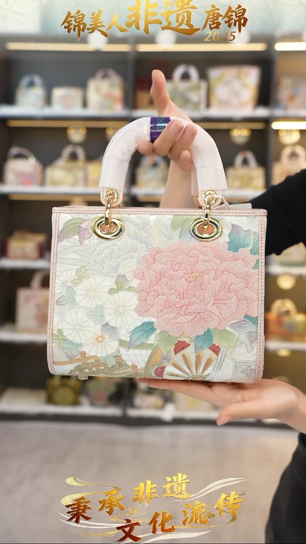 织绣9非遗唐锦打籽绣标准戴妃【送小礼物】