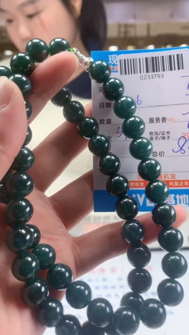 未镶嵌定制翡翠天然翡翠A货拍一发一