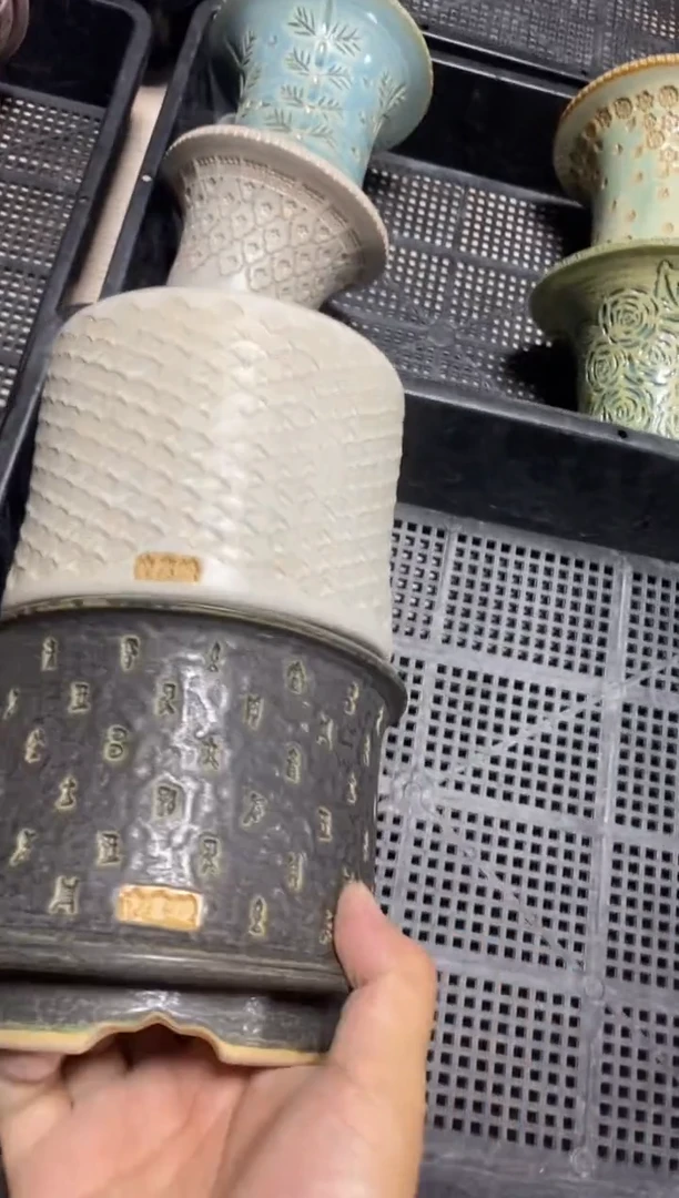 七里烧默认瑕9-24-457-2个