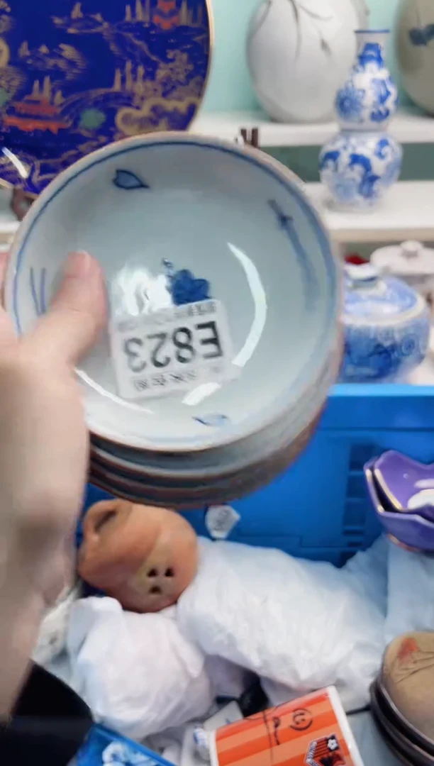 陶瓷布**染E823******