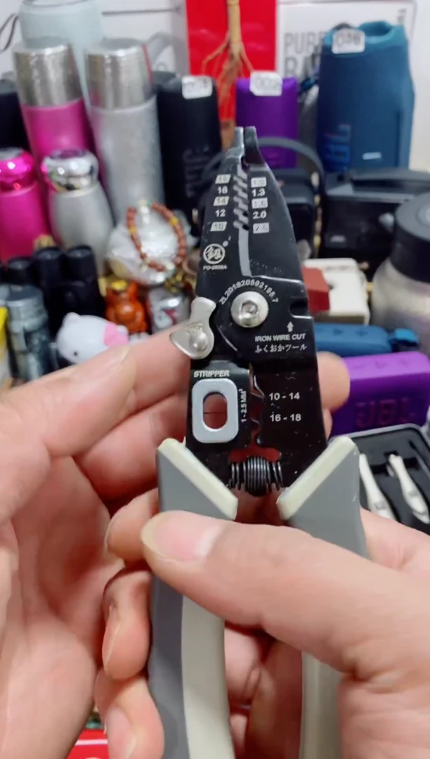 茶盏瓷片闪购商品如图所示