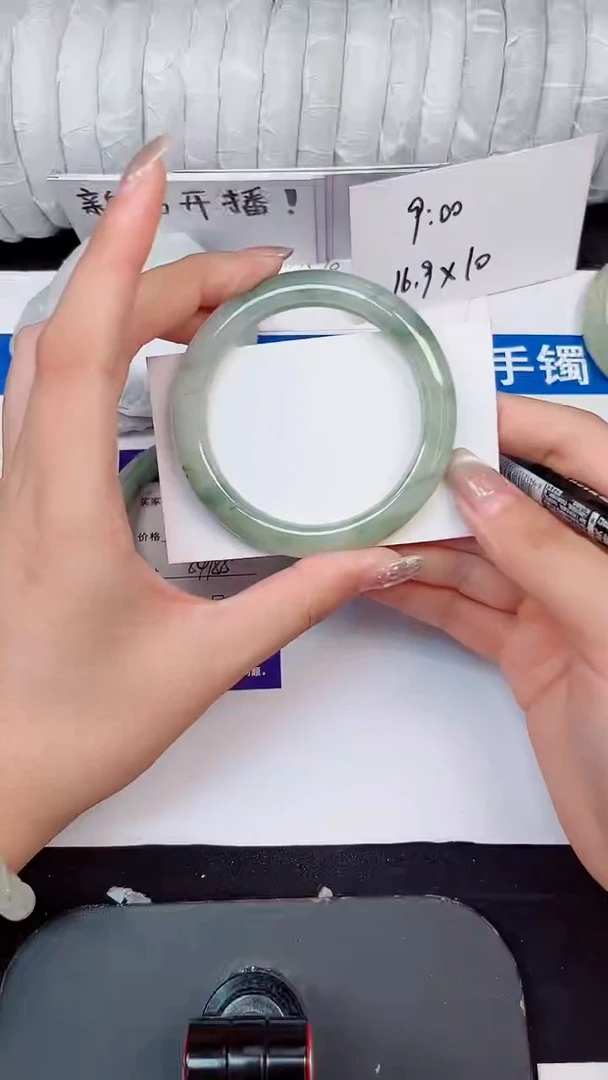 未镶嵌手镯石英质玉206-54/55