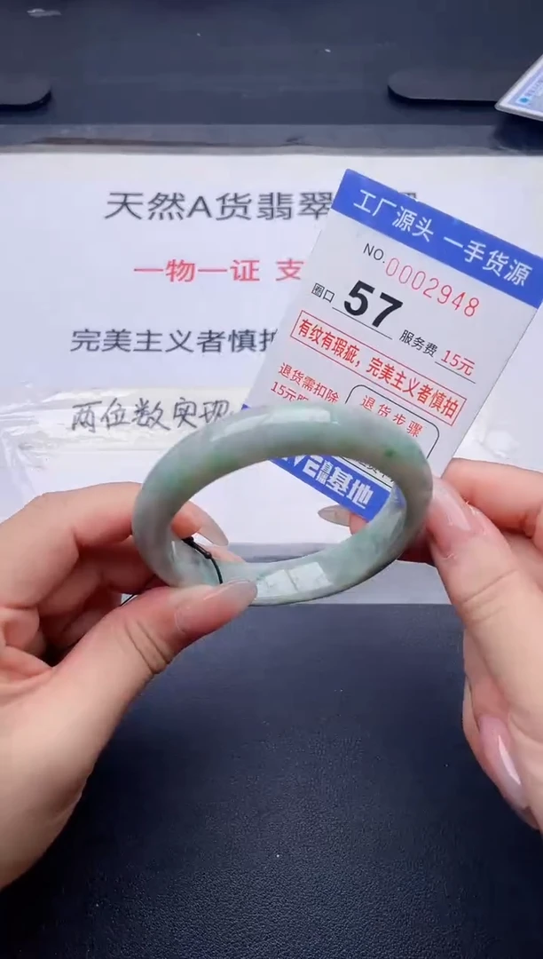 未镶嵌手镯翡翠翡翠手镯未镶嵌