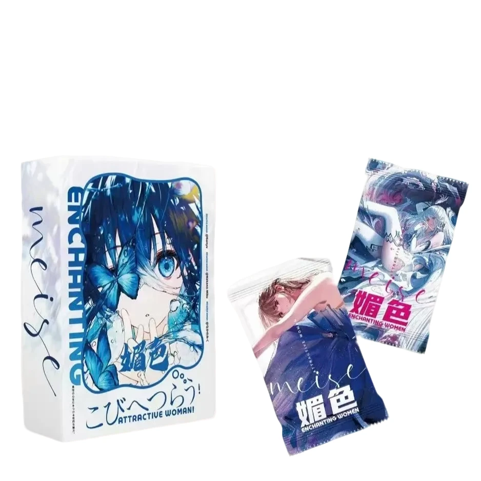 海棠文创 《媚色》第二弹 卡牌盲盒默认代拆！未成年禁止下单