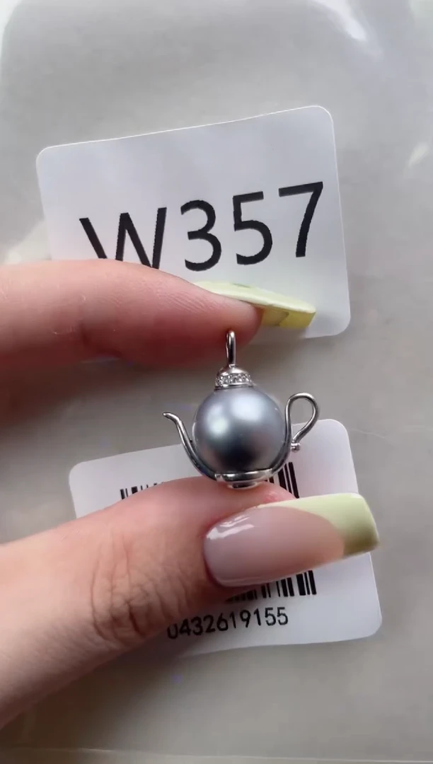 银S925镶嵌海水珍珠吊坠W357