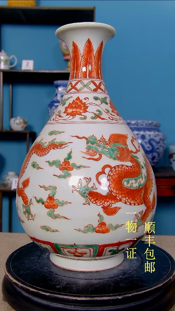 陶五**海瓷器瓷器瓷器瓷器瓷器