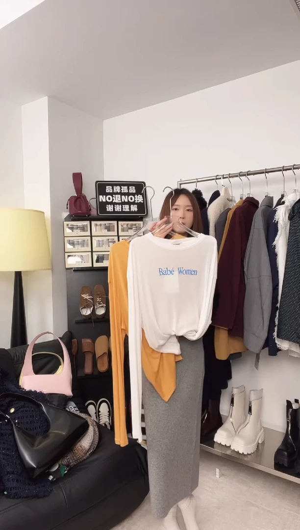 编号299  oioi25早秋新款 面膜T 福福已开价