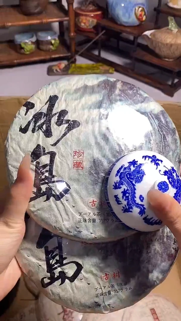 德工艺品艺术美术品1