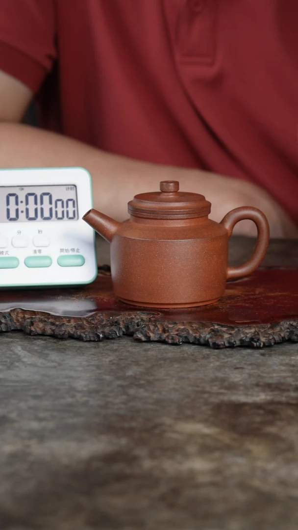 茶壶紫砂共生矿德中