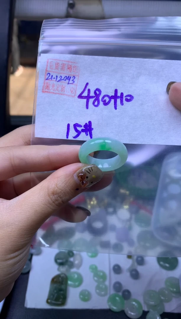 未镶嵌定制翡翠翡翠490元15#毛货需精细抛光043