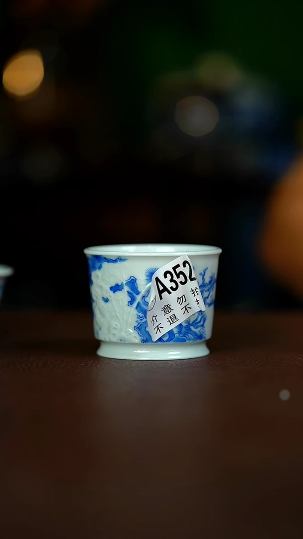 微瑕..................