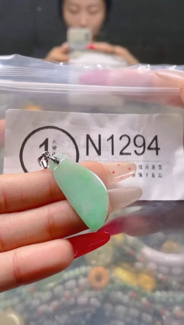 【闪购商品】翡翠颈饰未镶嵌/N/翡翠A货一图一物