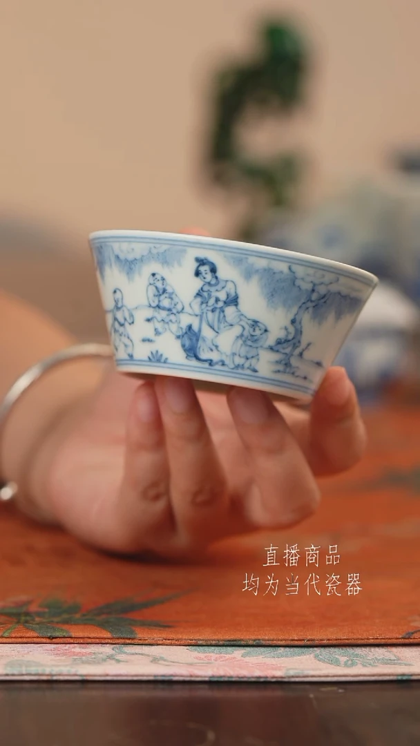 源明清忆婴戏图卧足杯
